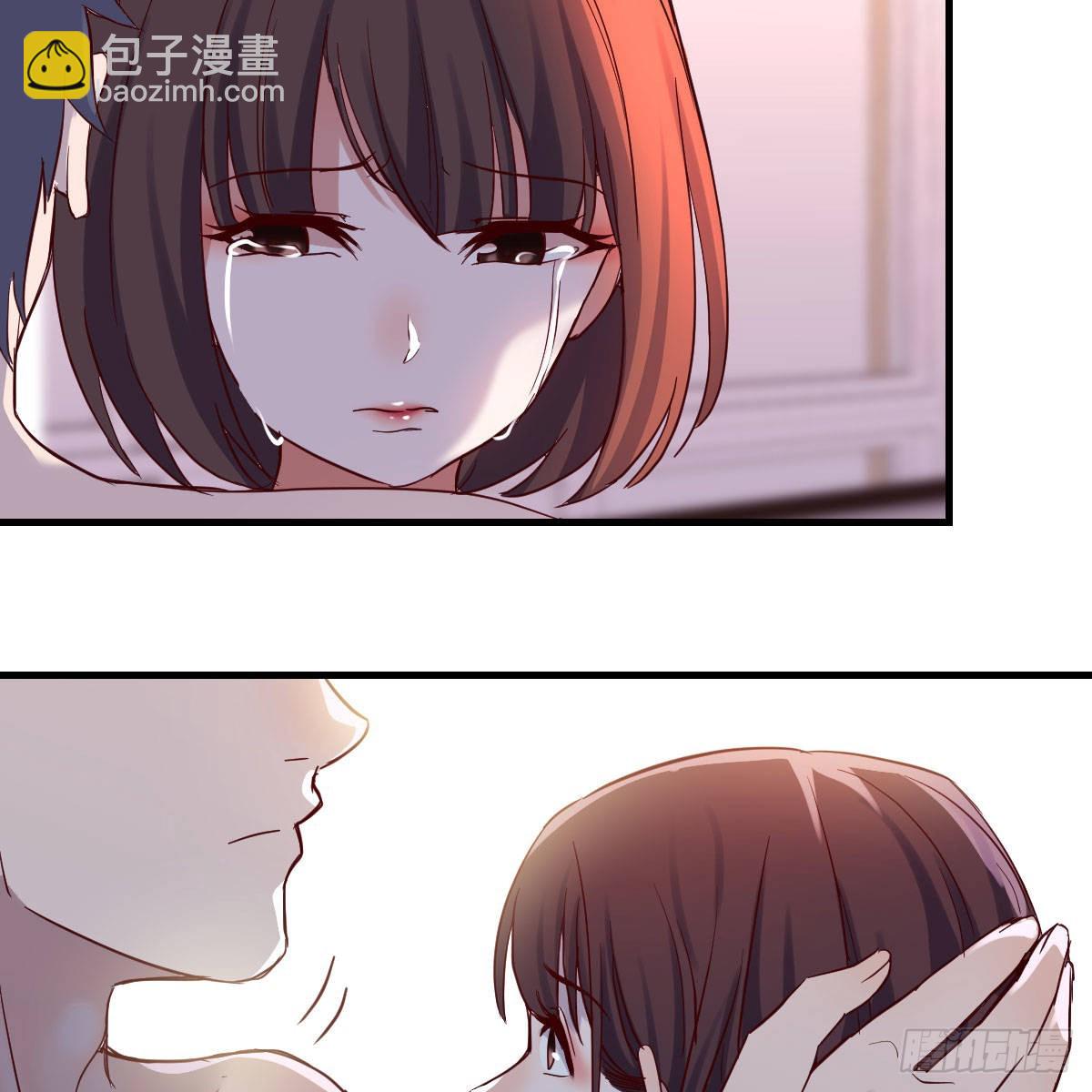 凡尔赛式道歉(1/2)-第102话