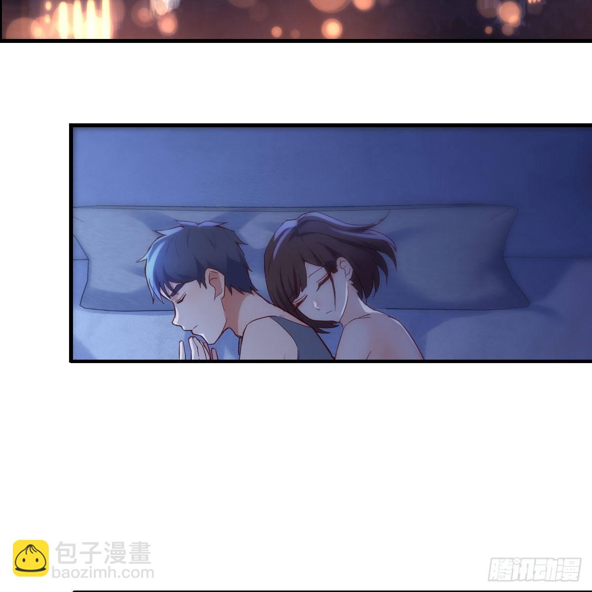 凡尔赛式道歉(1/2)-第102话
