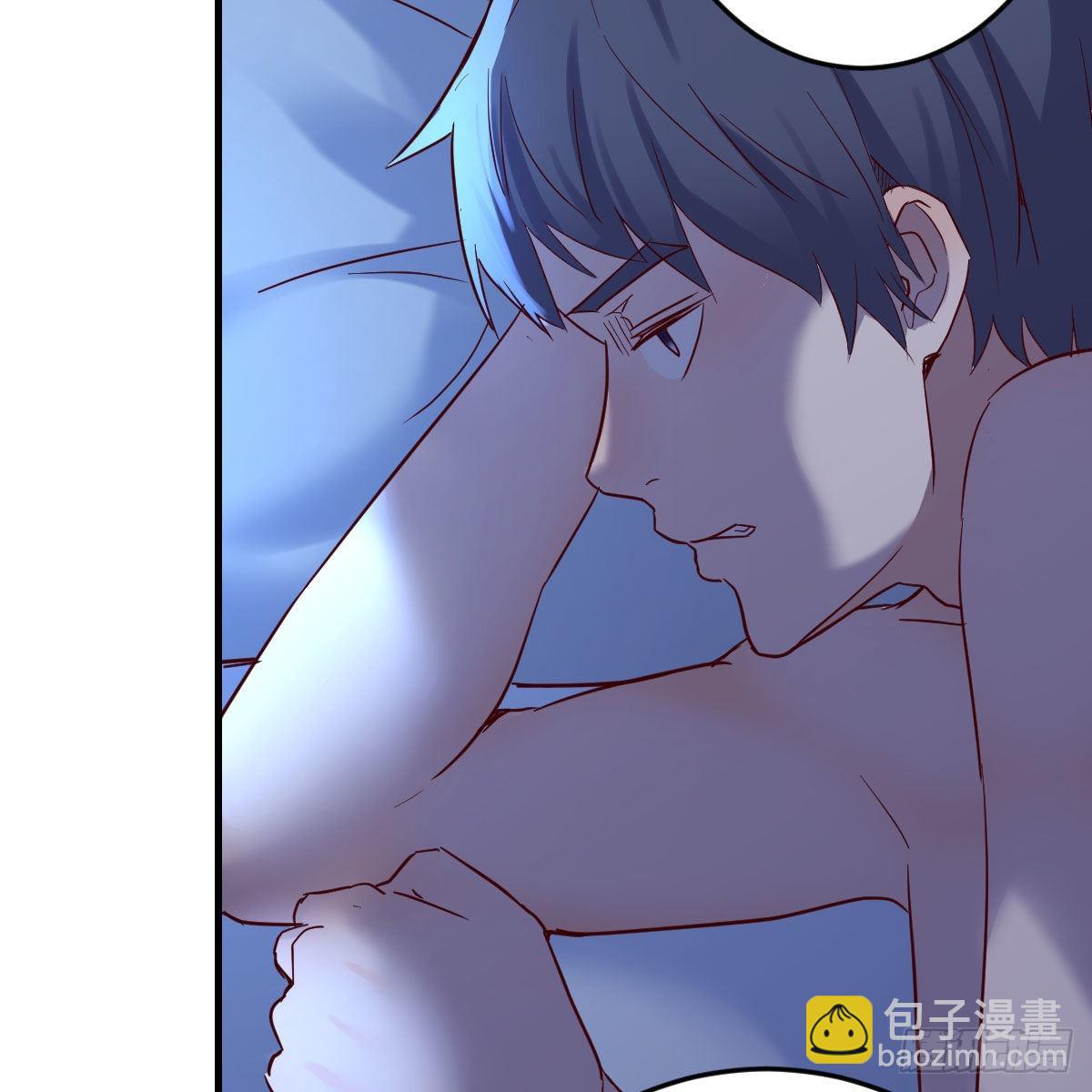 凡尔赛式道歉(1/2)-第102话