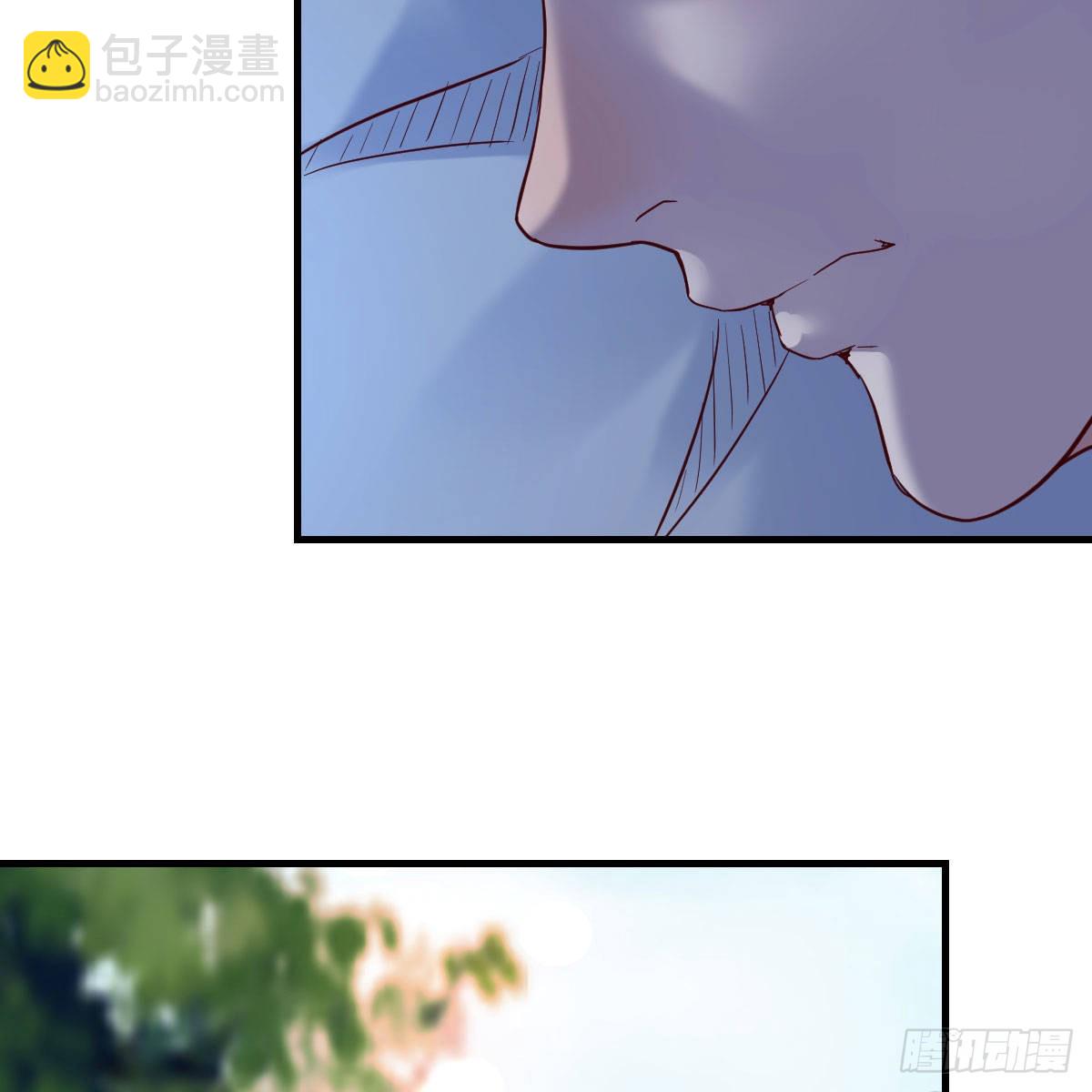 凡尔赛式道歉(1/2)-第102话