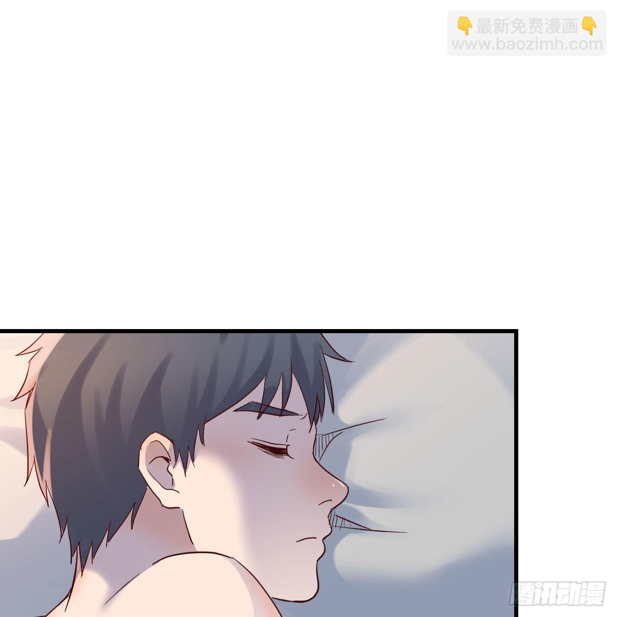 凡尔赛式道歉(1/2)-第102话