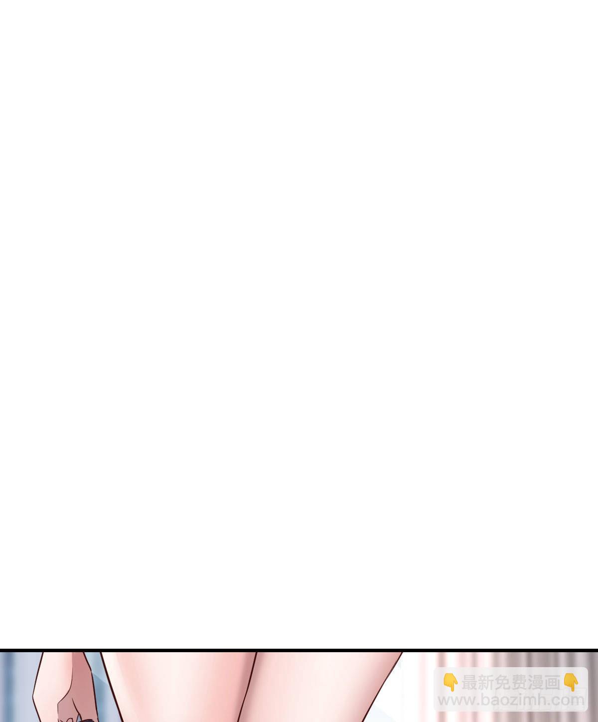 凡尔赛式道歉(1/2)-第102话
