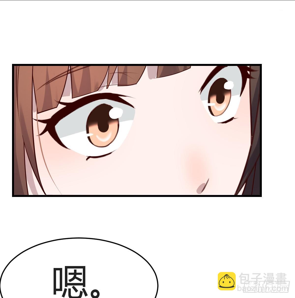 给boss善后(1/2)-第104话