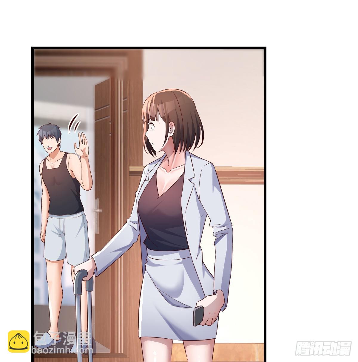 给boss善后(1/2)-第104话