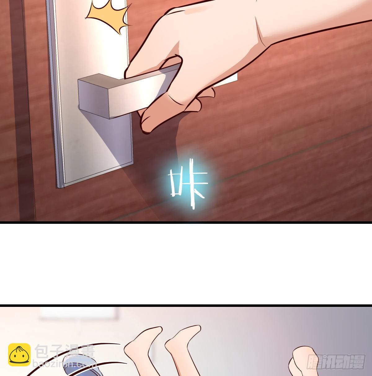 给boss善后(1/2)-第104话