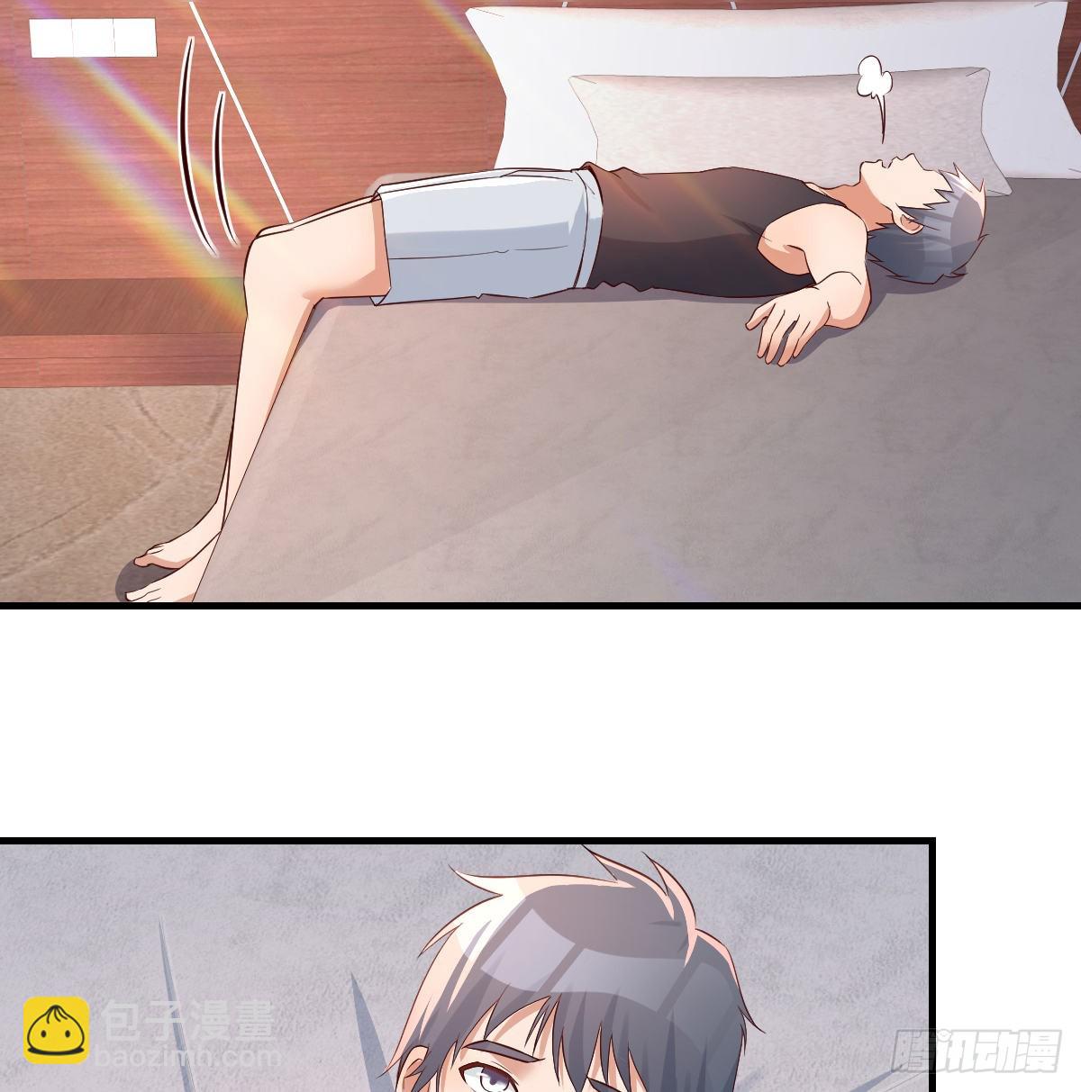 给boss善后(1/2)-第104话