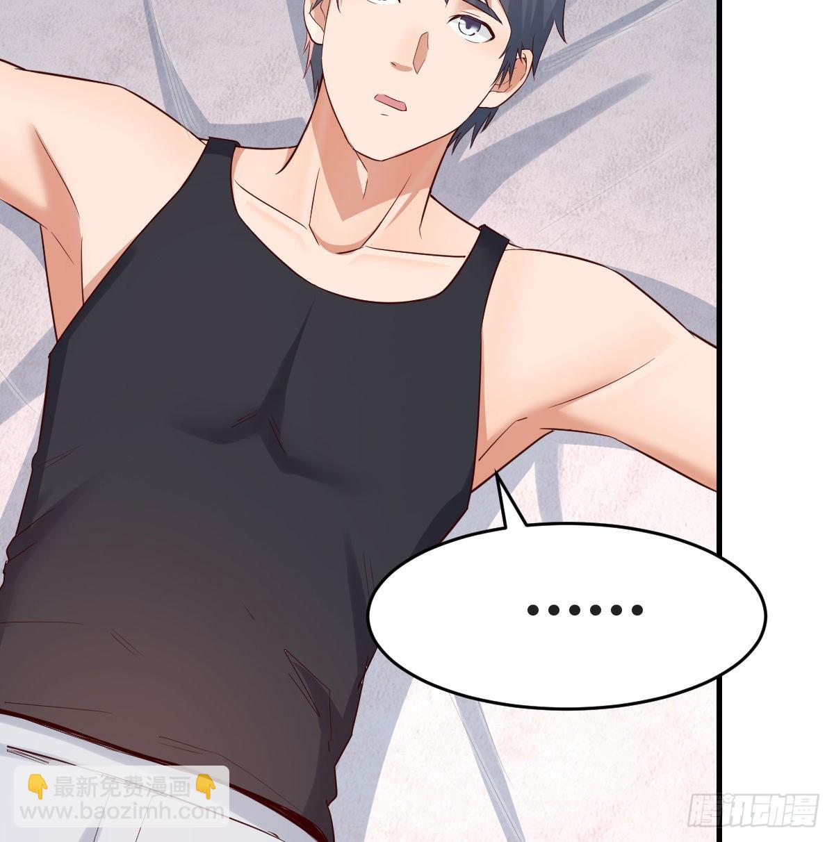 给boss善后(1/2)-第104话
