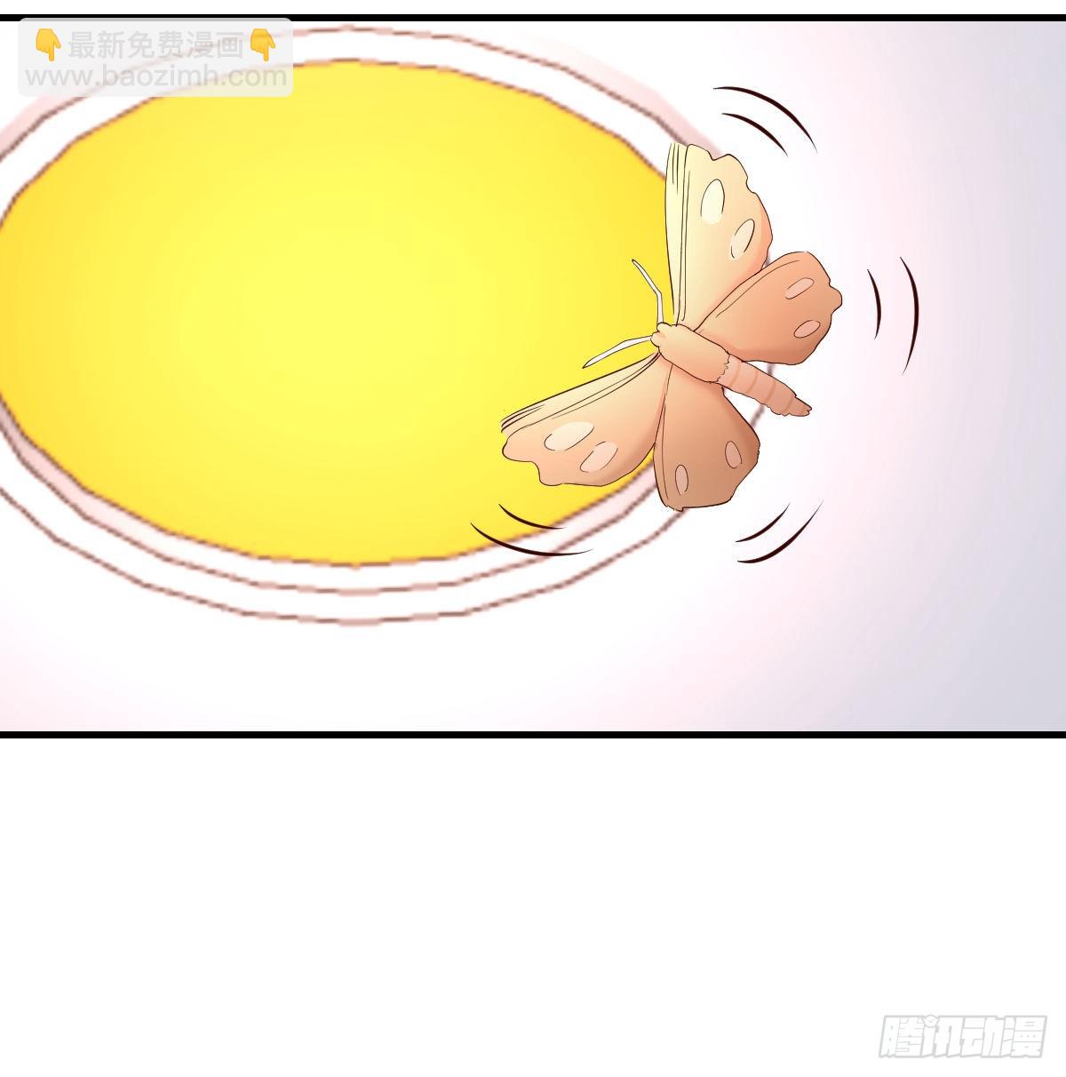 给boss善后(1/2)-第104话