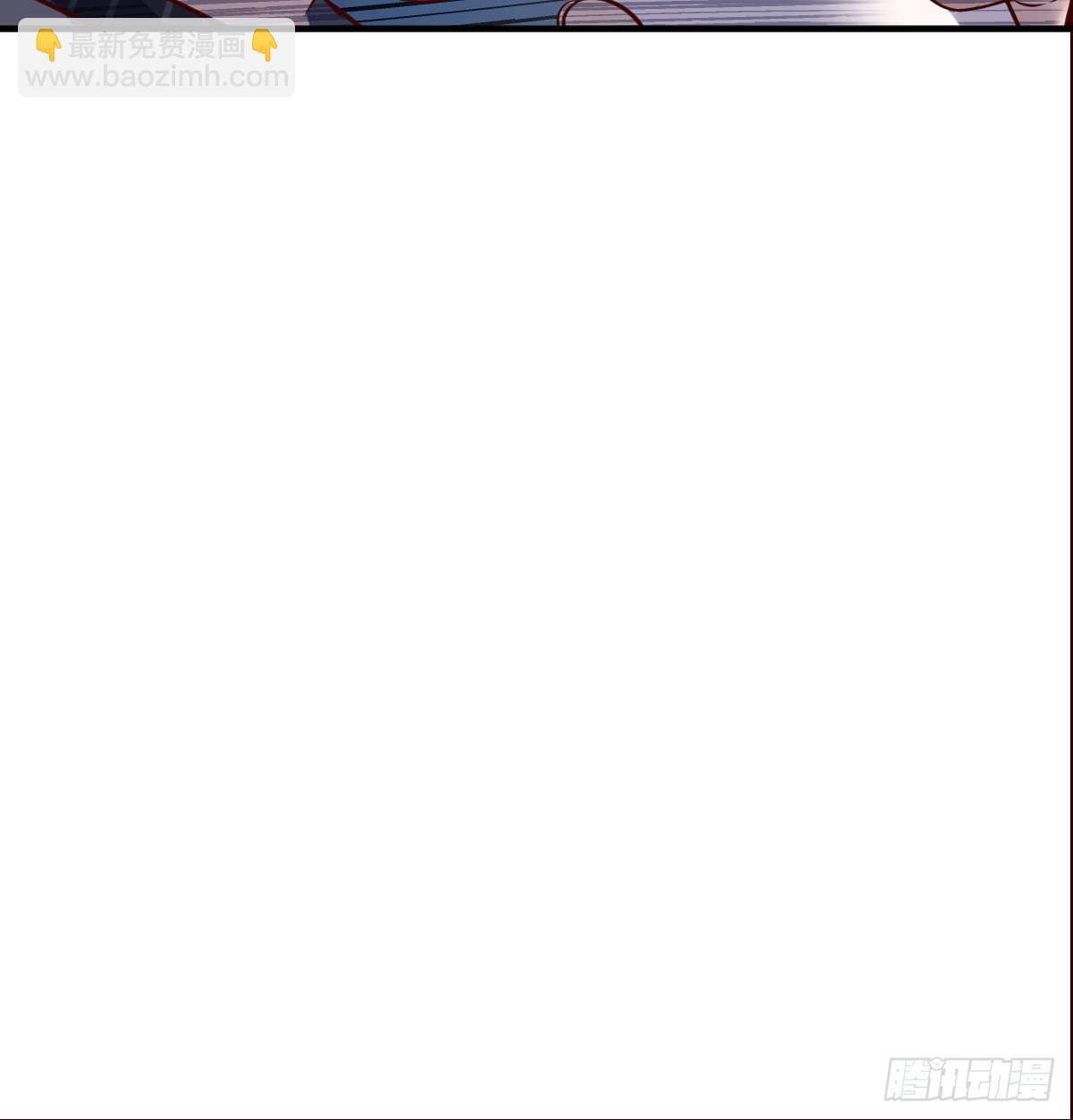 给boss善后(1/2)-第104话
