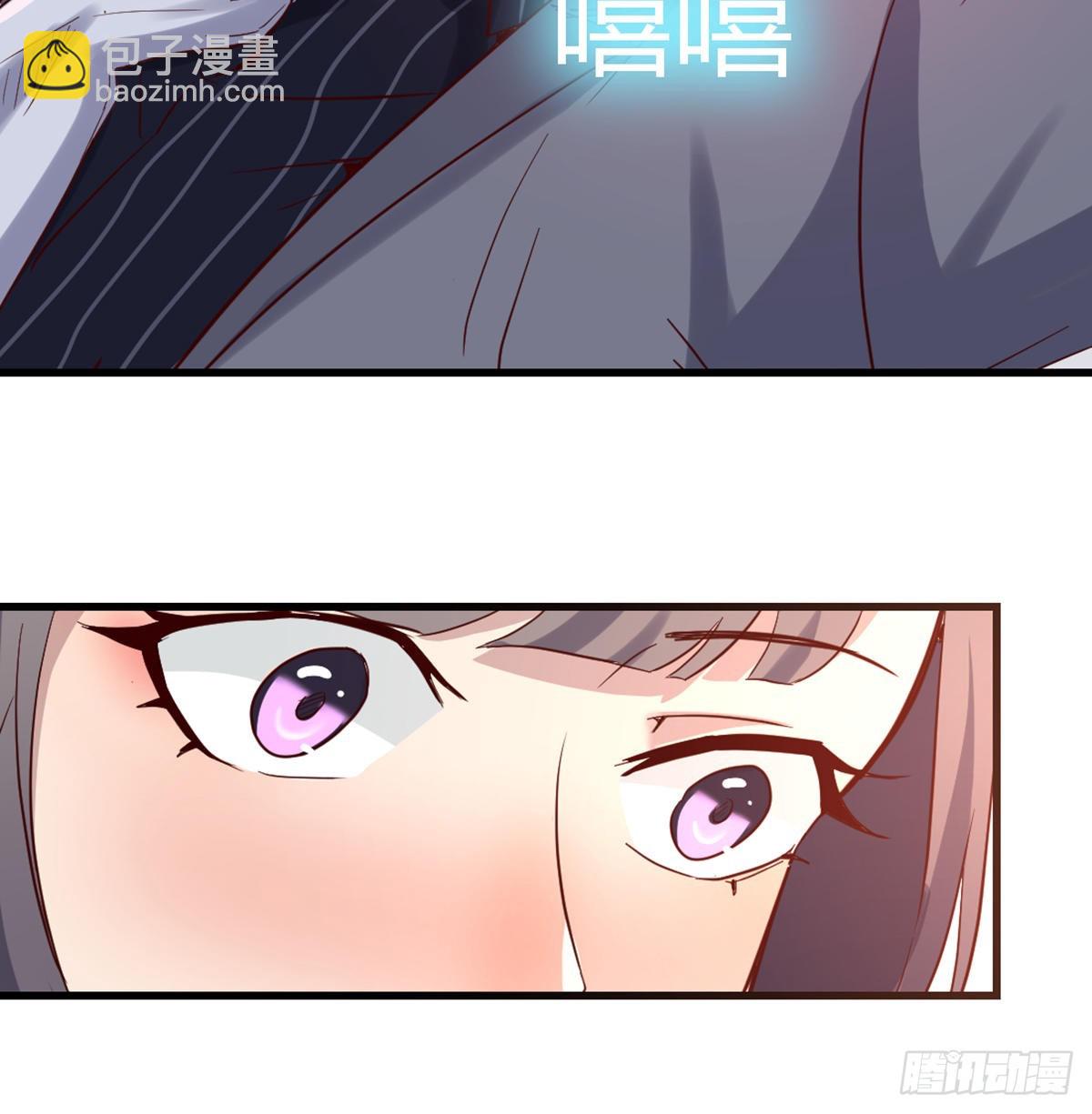 你定计划，我打江山(1/2)-第106话