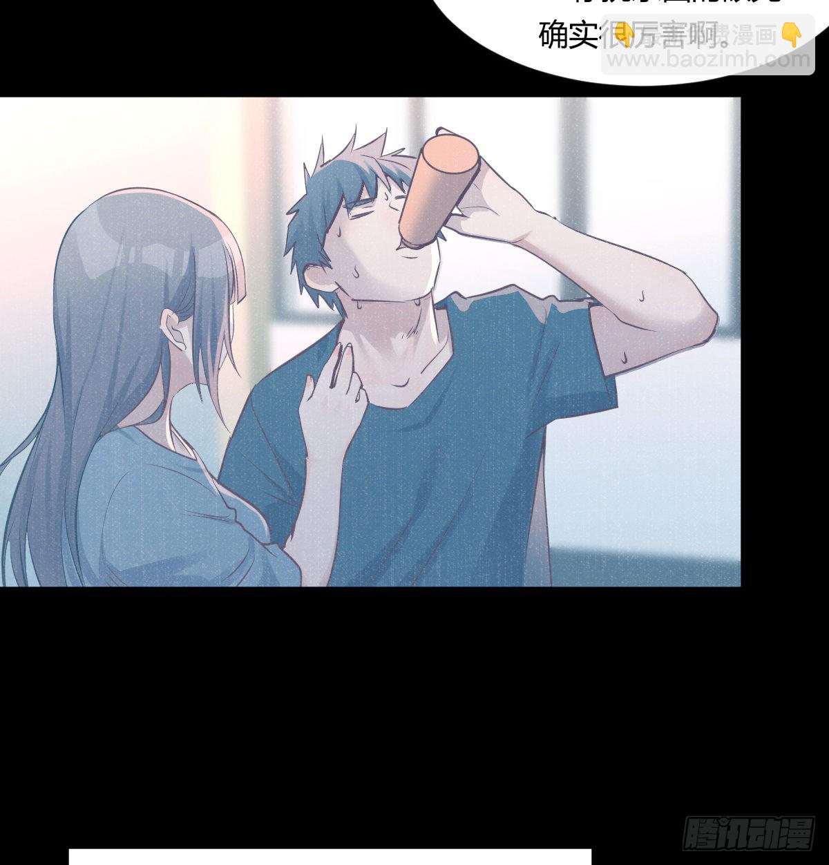 你定计划，我打江山(1/2)-第106话