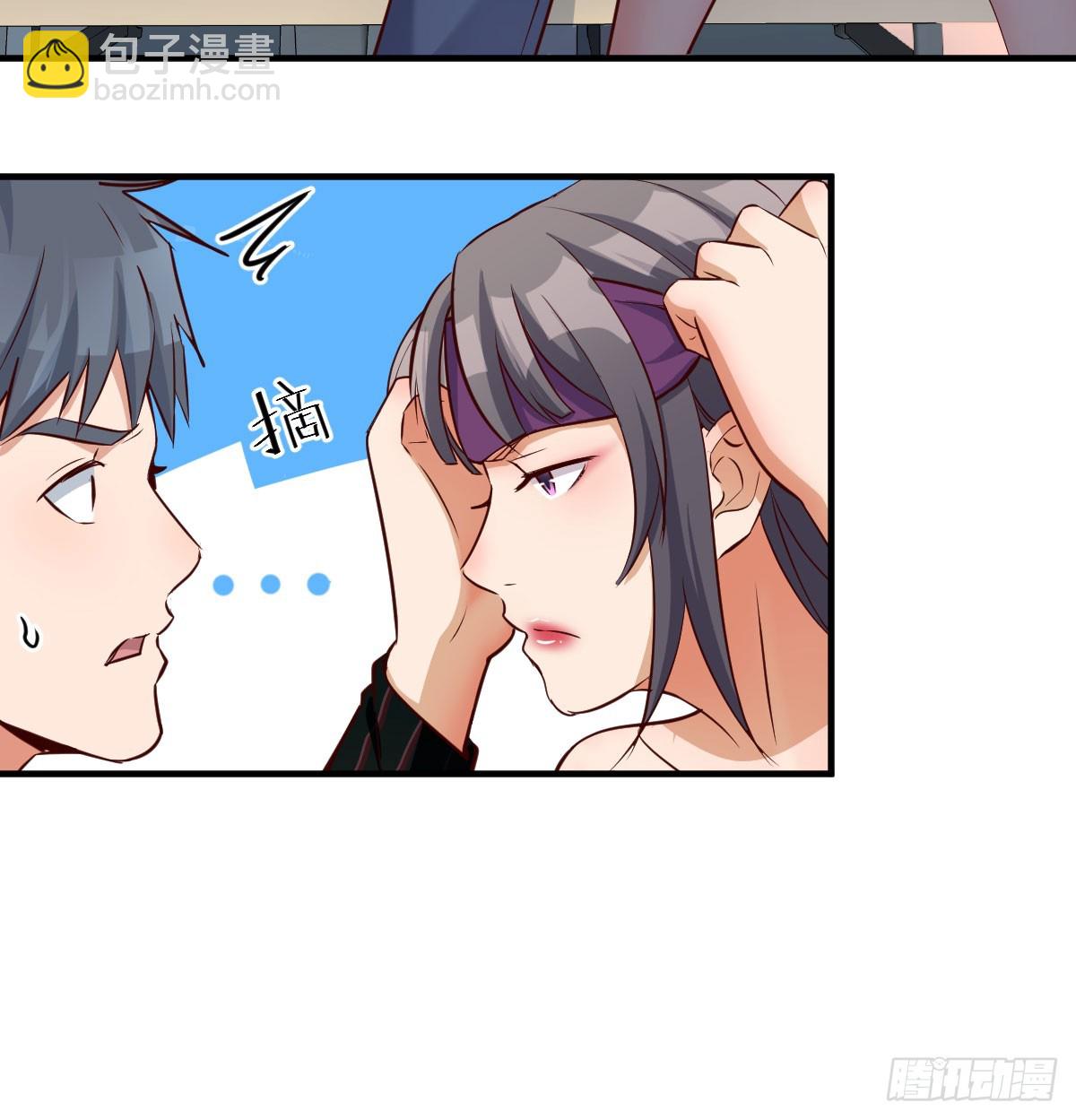 想要送花给小妹(1/2)-第108话