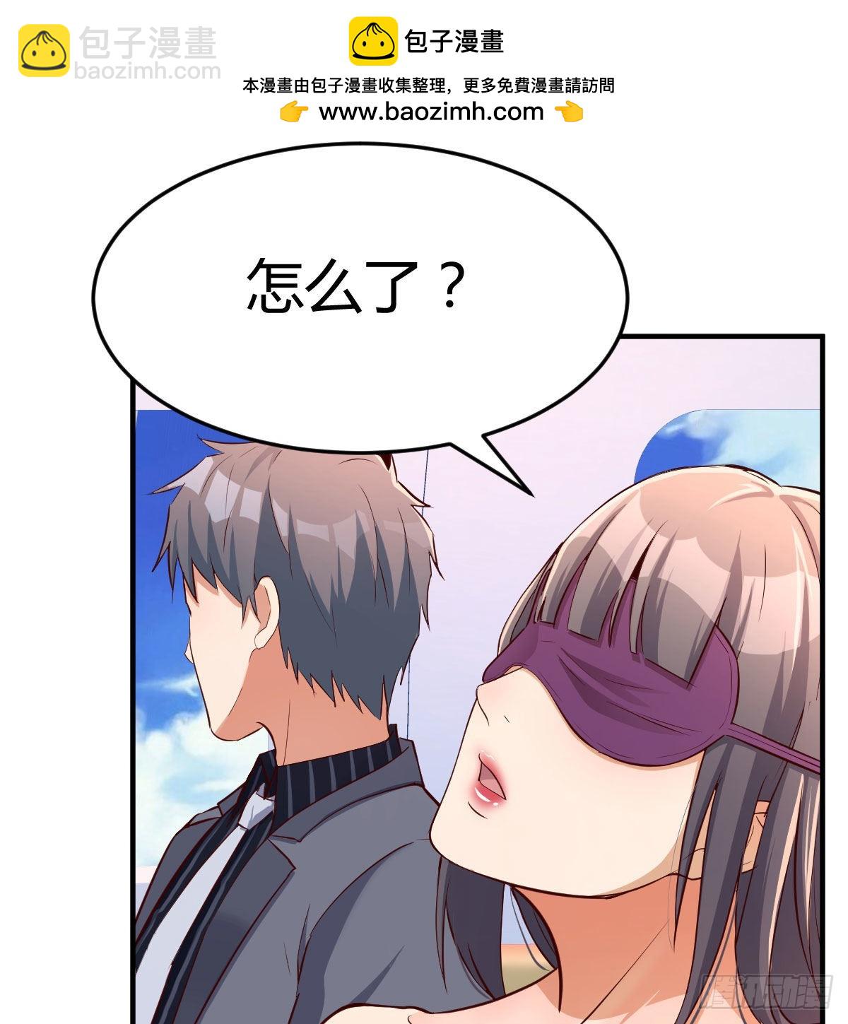 想要送花给小妹(1/2)-第108话