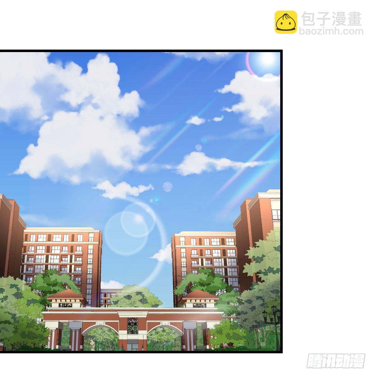 想要送花给小妹(1/2)-第108话