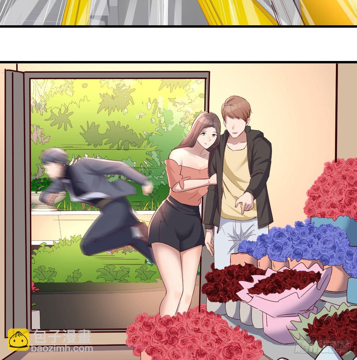 想要送花给小妹(1/2)-第108话