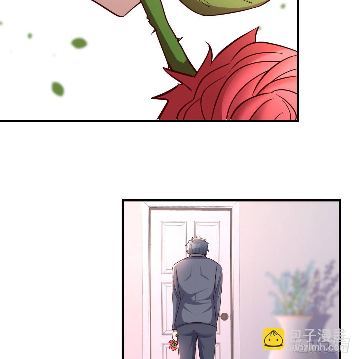 想要送花给小妹(1/2)-第108话