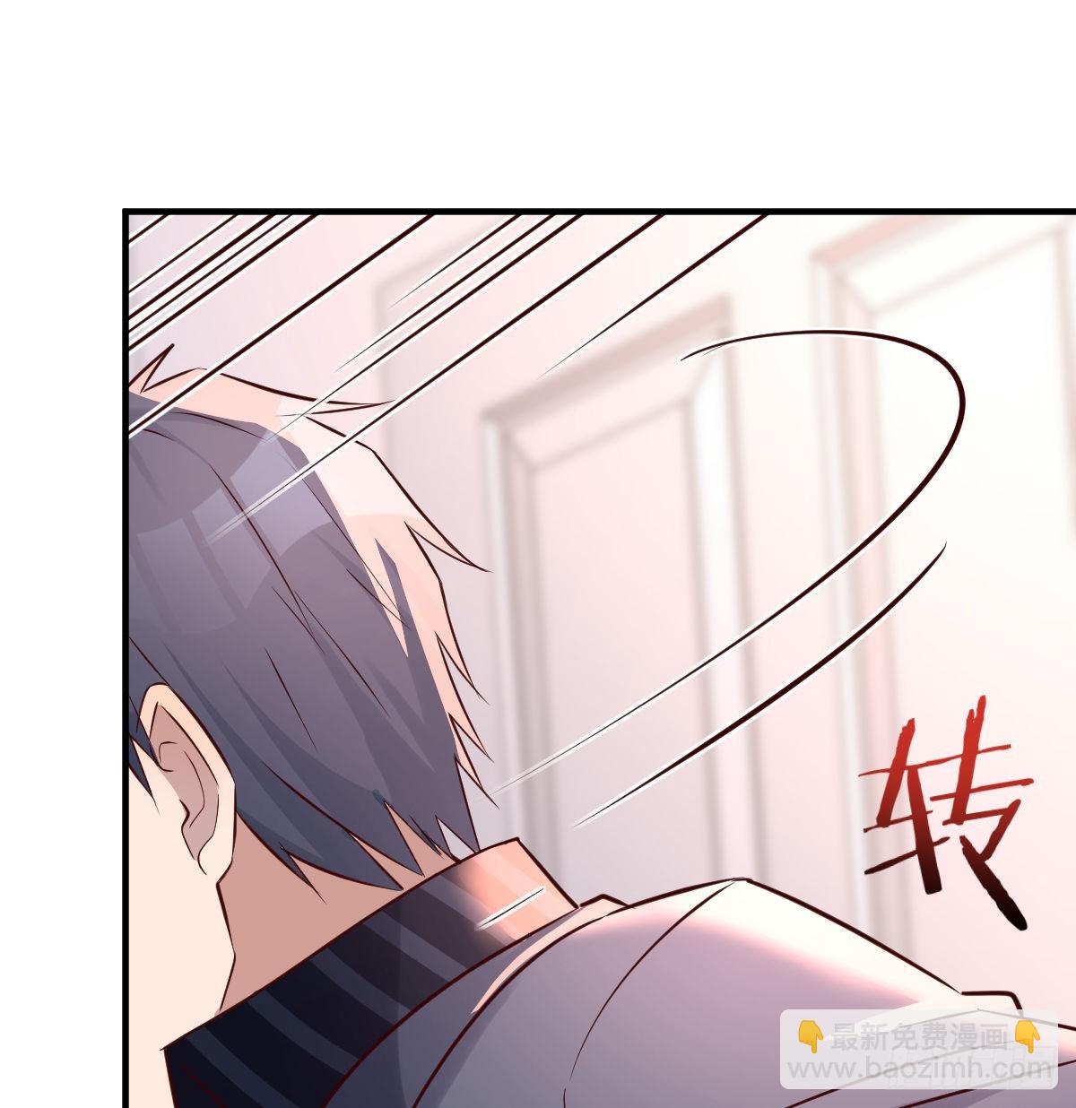 这个女人是魔鬼(1/2)-第110话