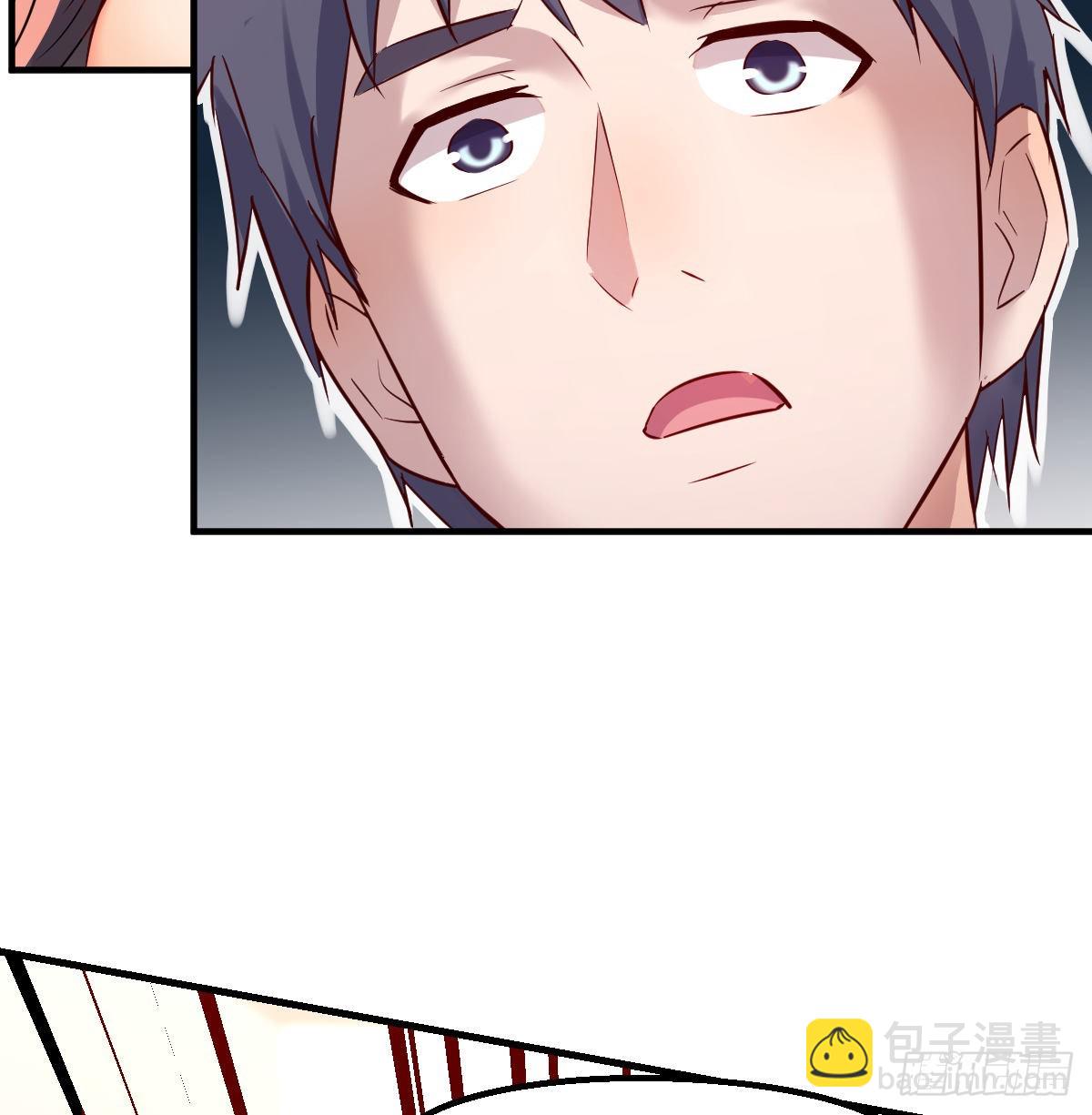 &ldquo;攻防转换&rdquo;(1/2)-第112话