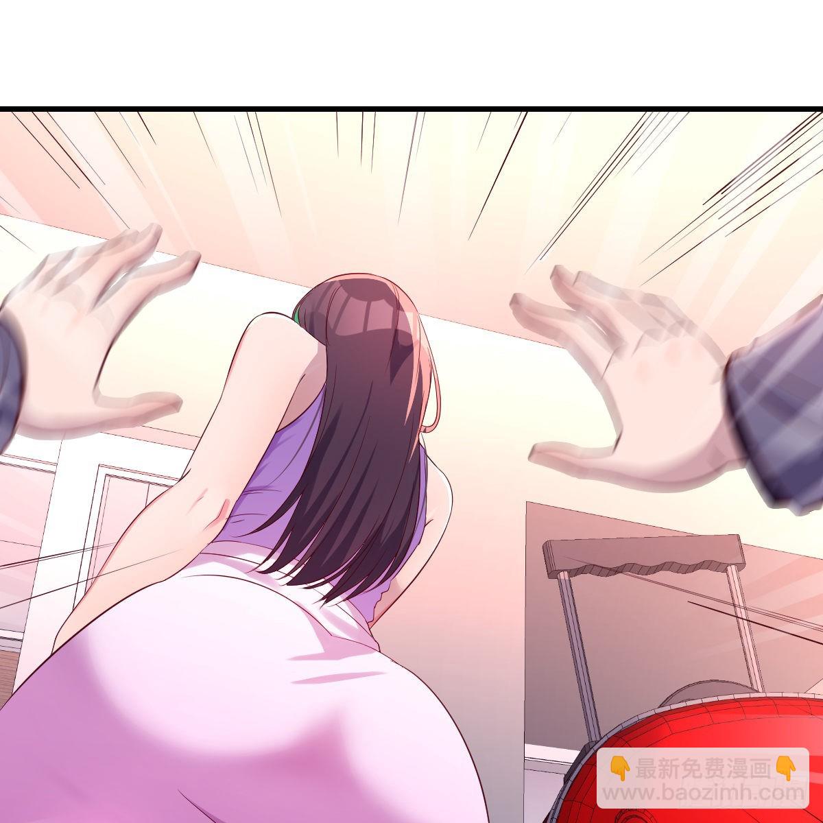 &ldquo;攻防转换&rdquo;(1/2)-第112话