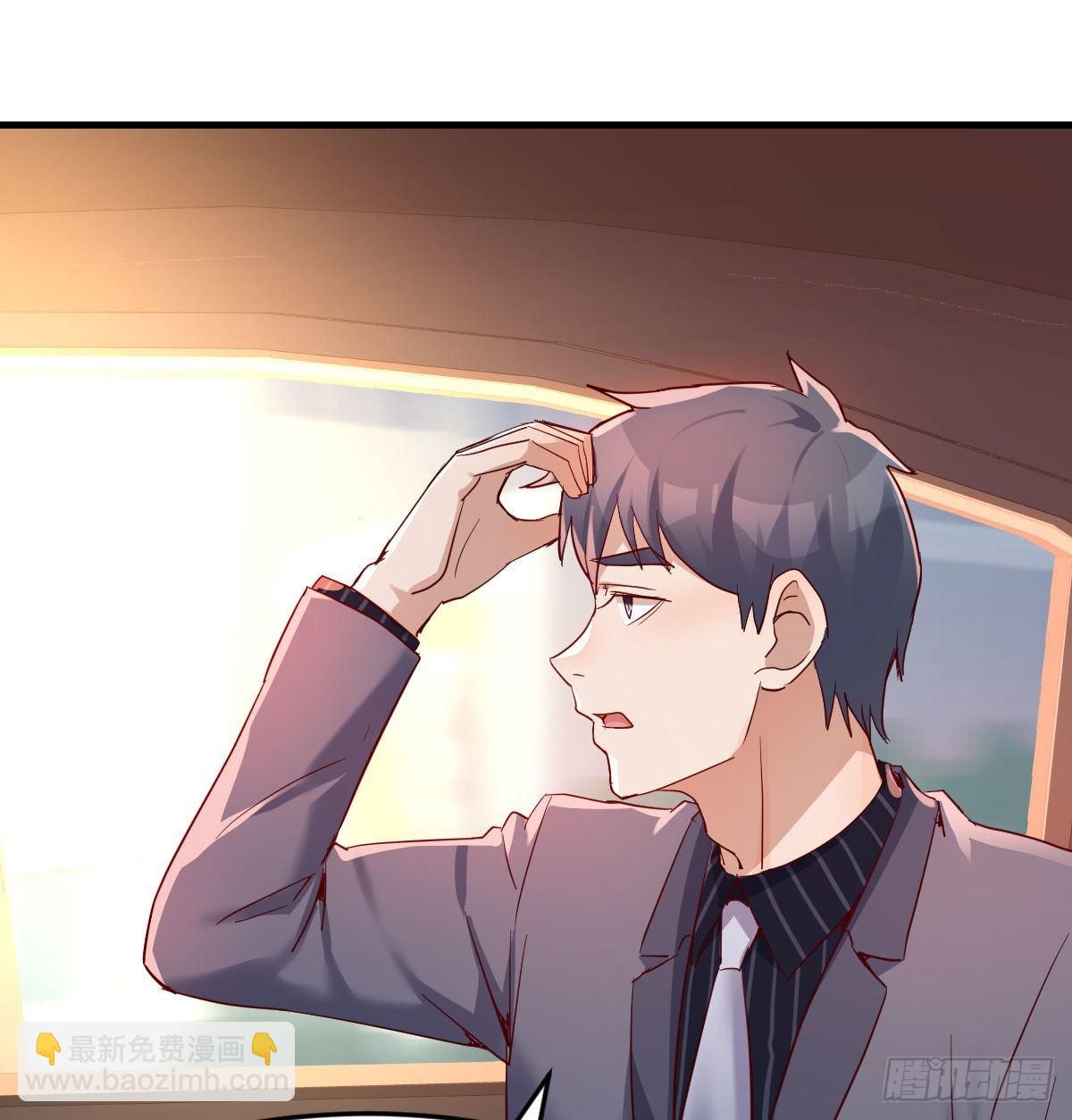尤物(1/2)-第114话