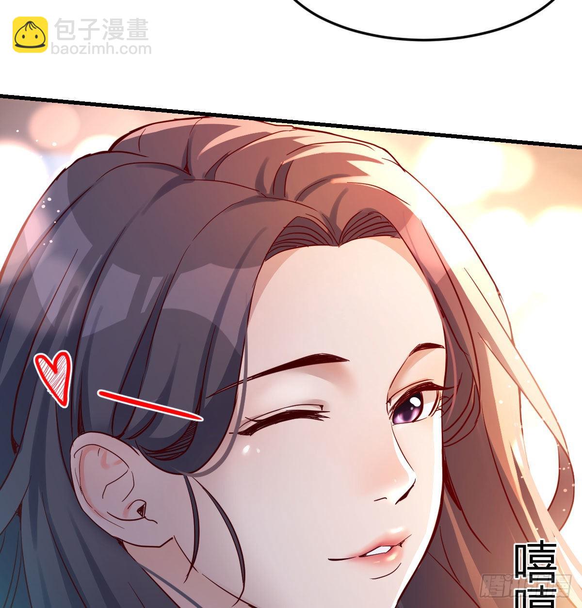 尤物(1/2)-第114话