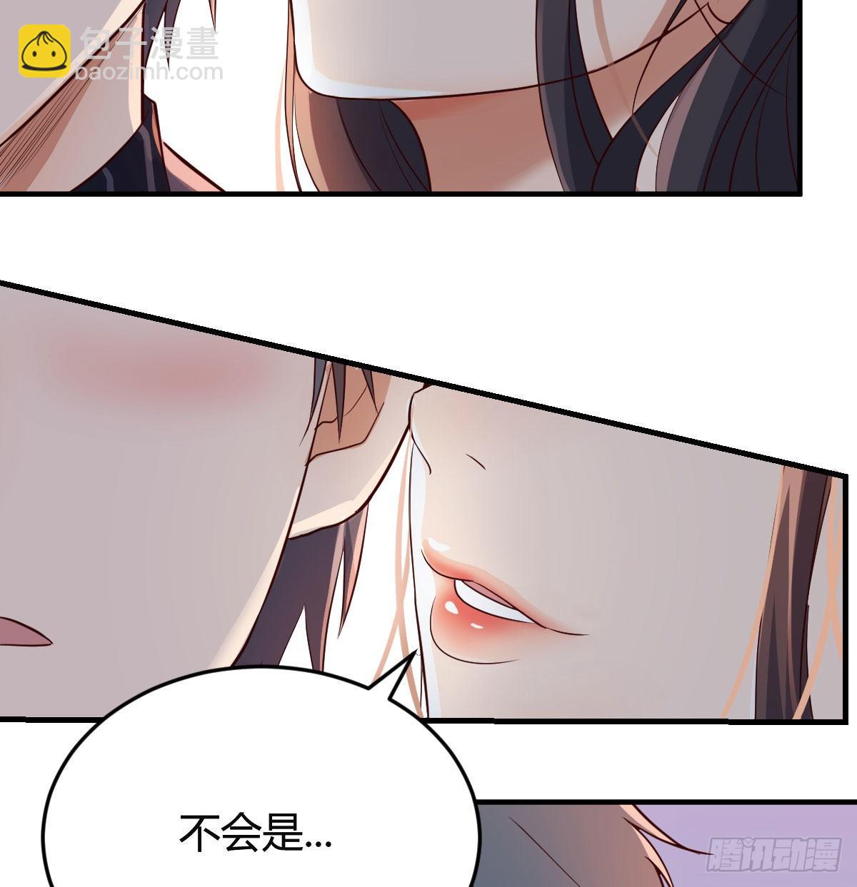 尤物(1/2)-第114话