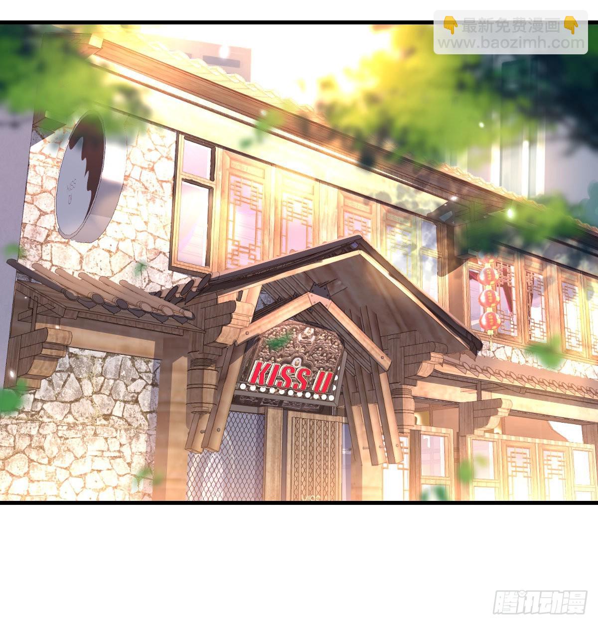 尤物(1/2)-第114话