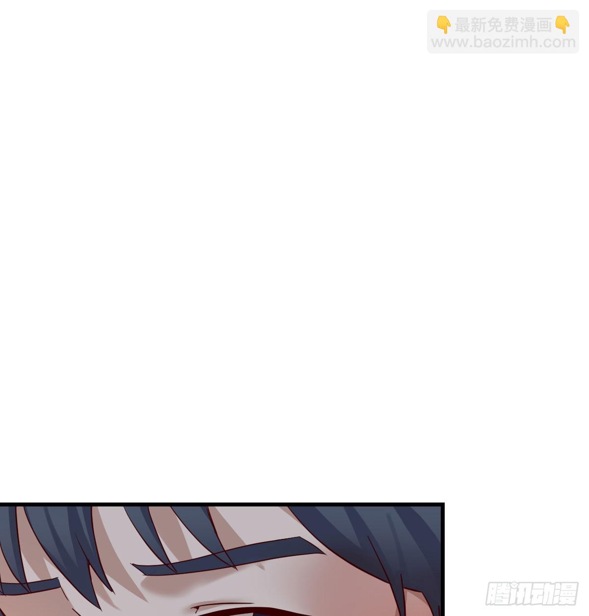 尤物(1/2)-第114话