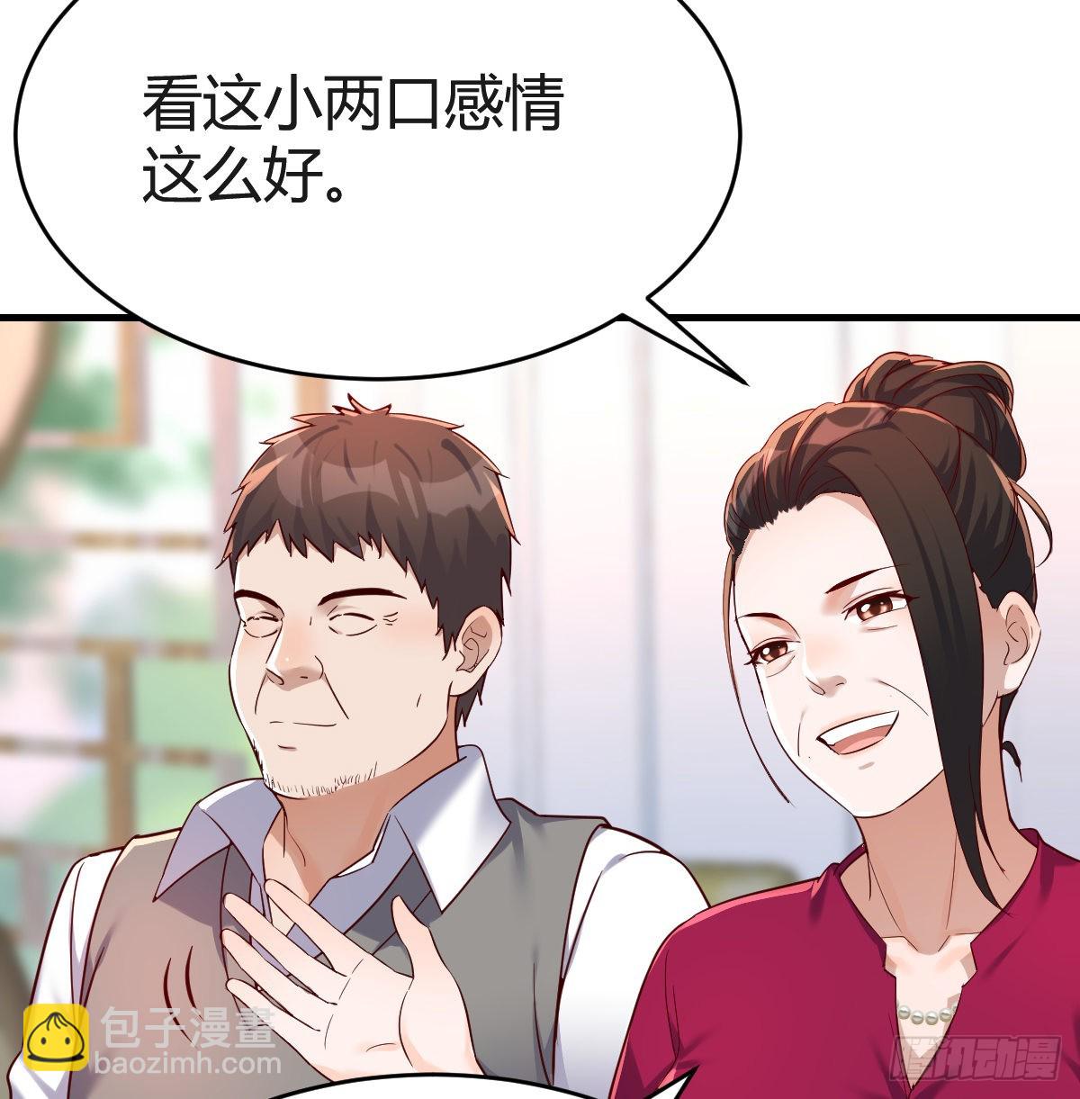 直奔主题(1/2)-第116话