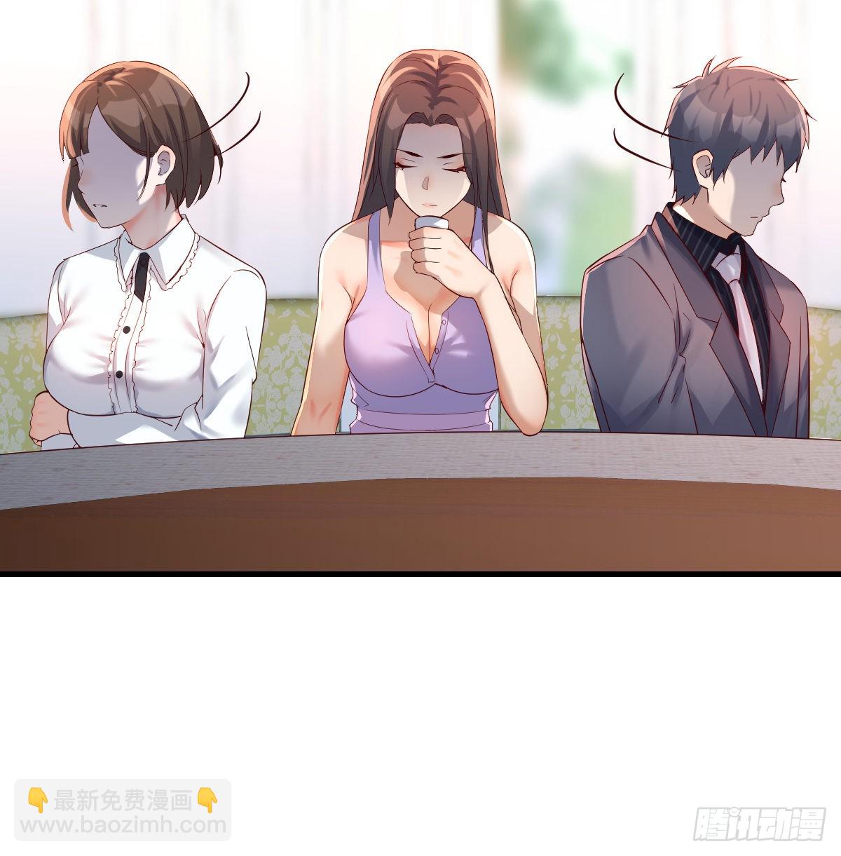 直奔主题(1/2)-第116话