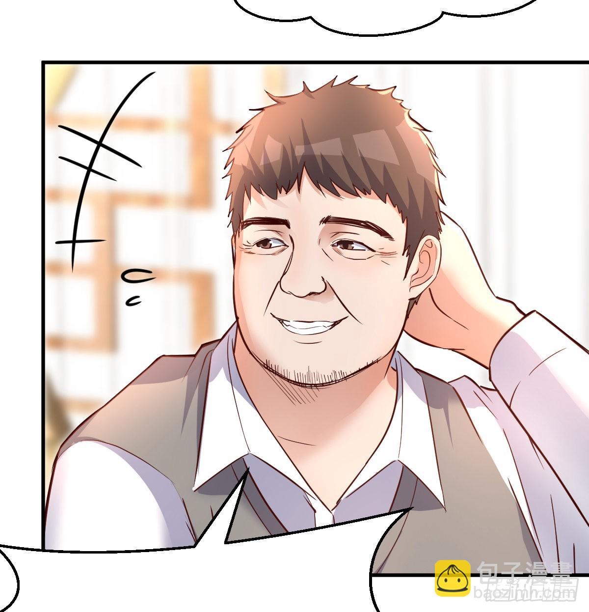 直奔主题(1/2)-第116话