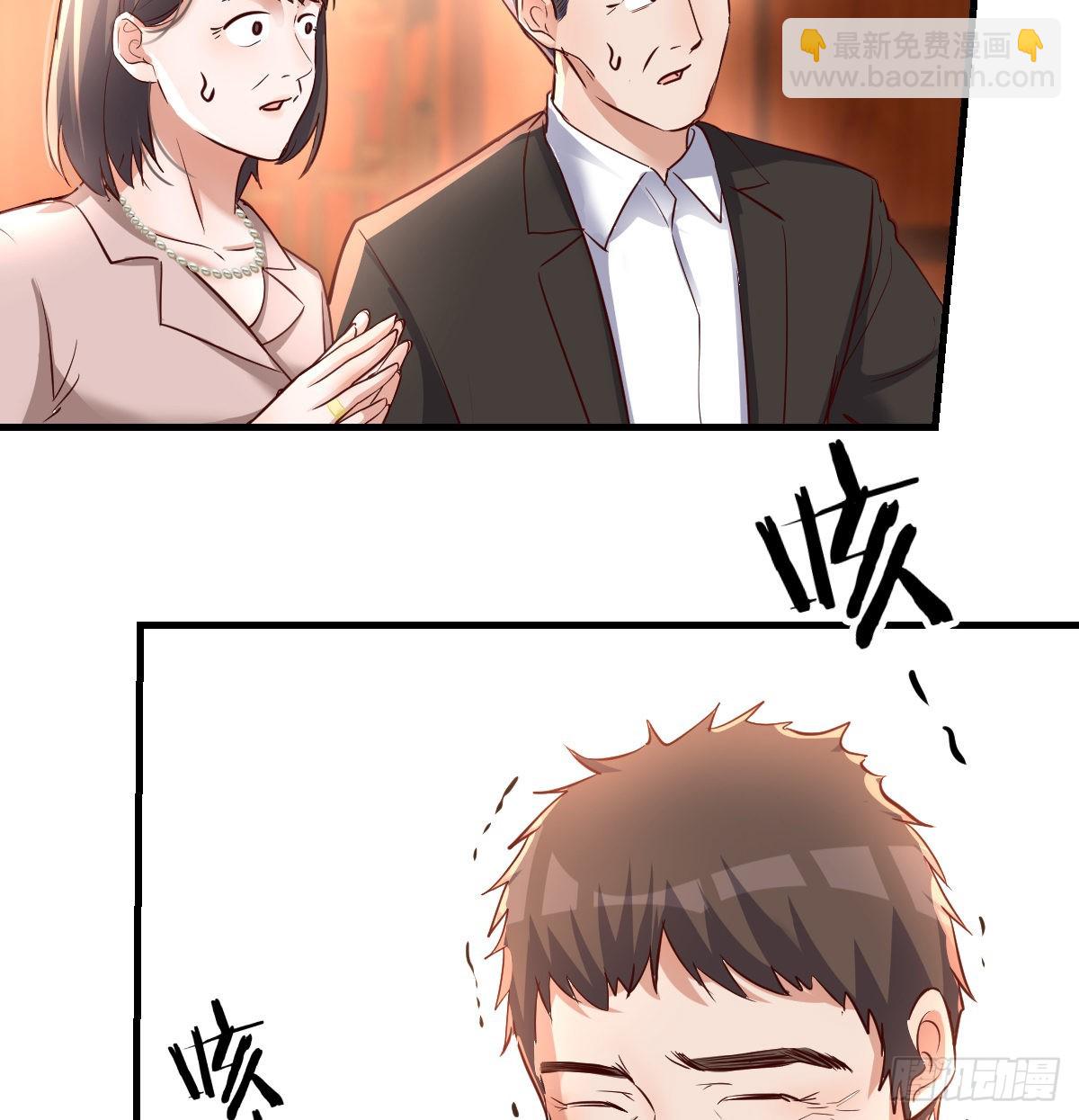 直奔主题(1/2)-第116话