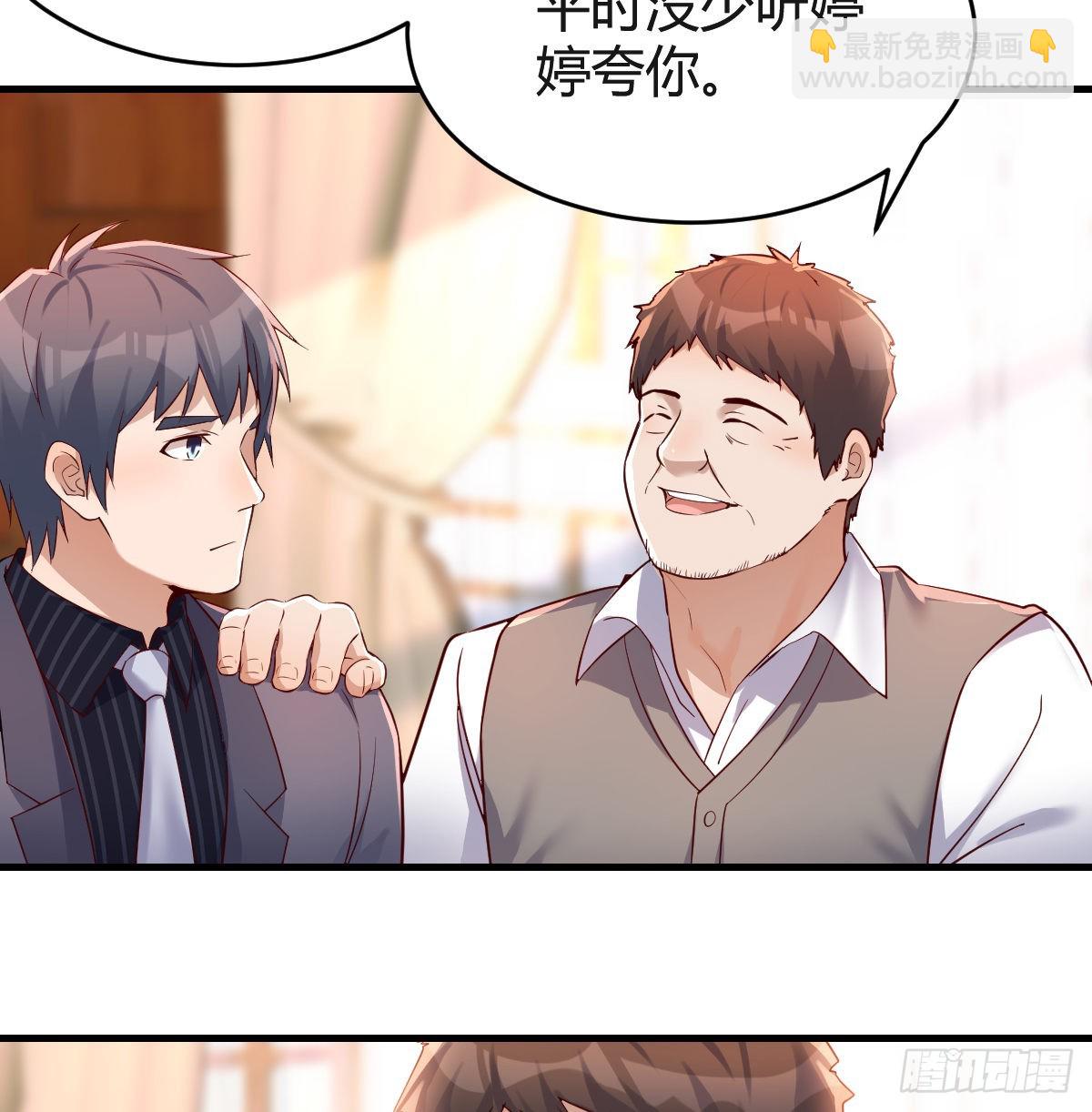 直奔主题(1/2)-第116话