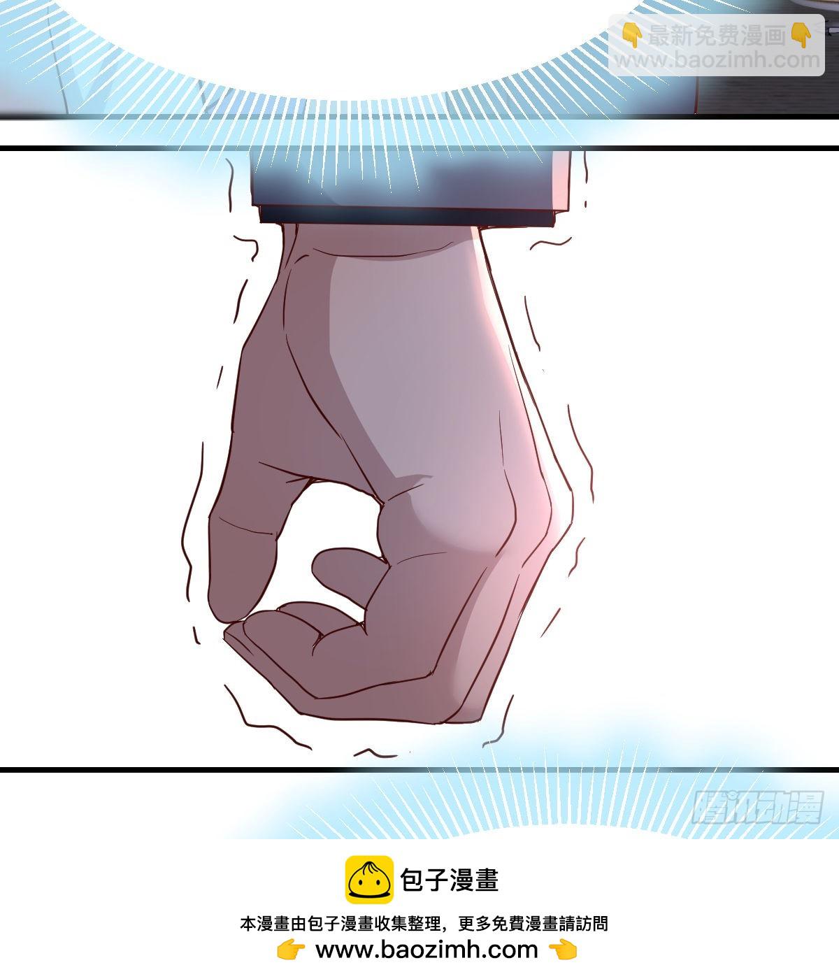 直奔主题(1/2)-第116话