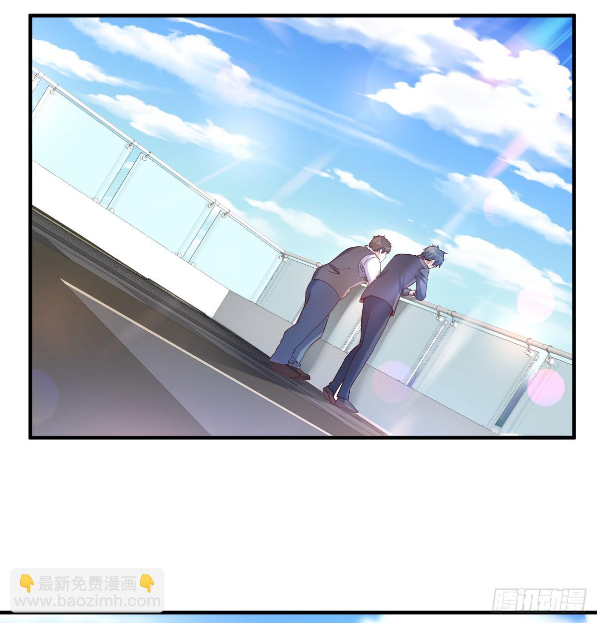 向前看看(1/2)-第118话