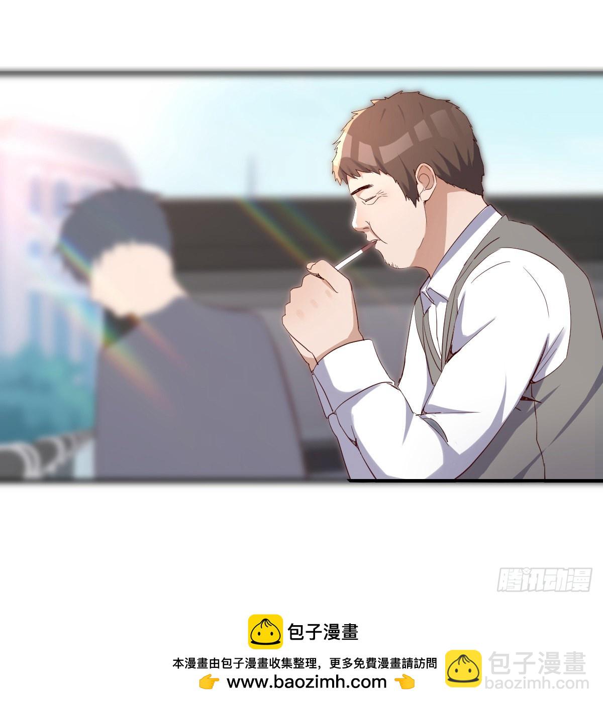向前看看(1/2)-第118话