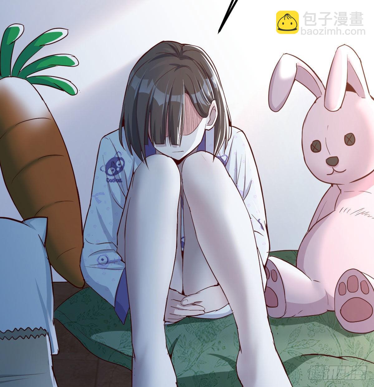 躲得了么(1/2)-第12话
