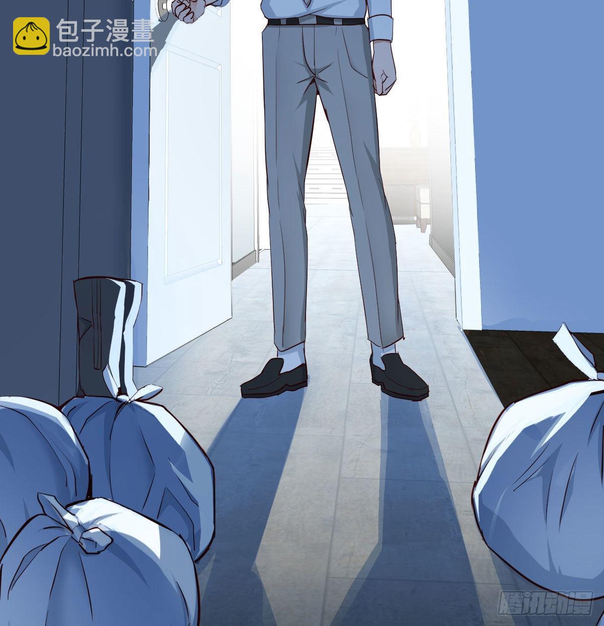 躲得了么(1/2)-第12话