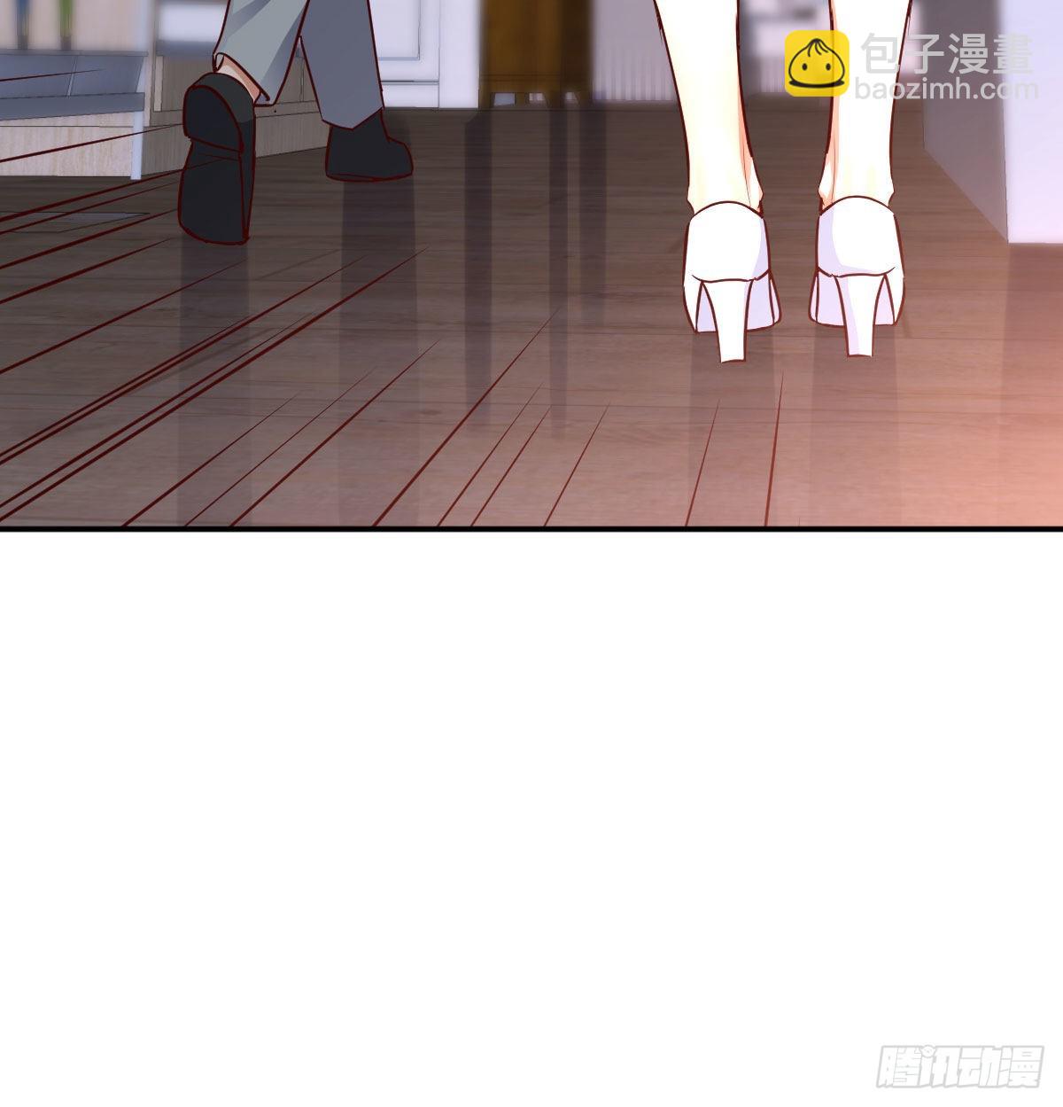 躲得了么(1/2)-第12话