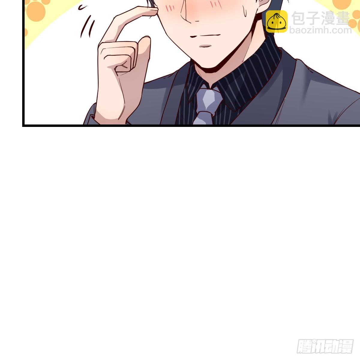 连更第二天！(1/2)-第120话