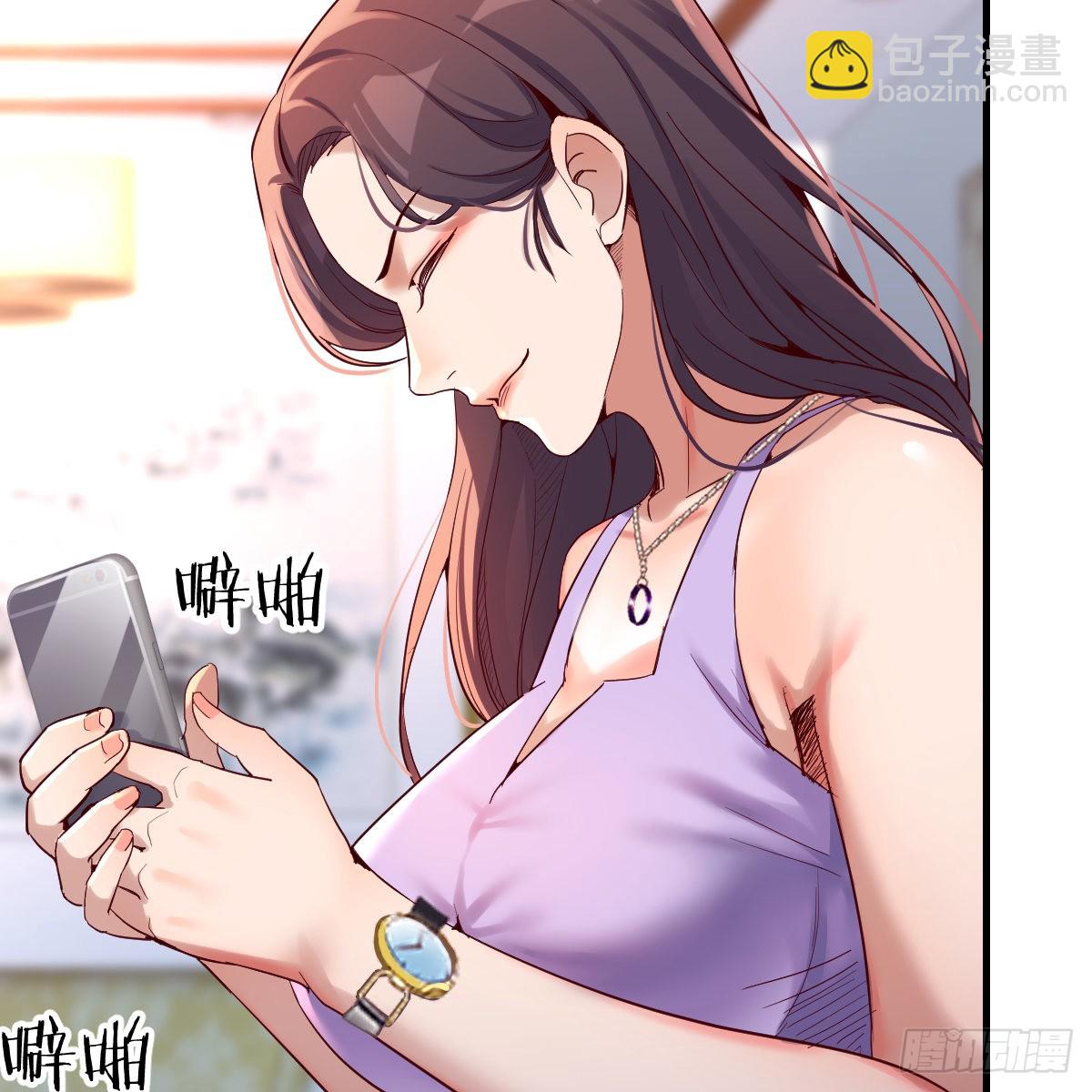 连更第二天！(1/2)-第120话