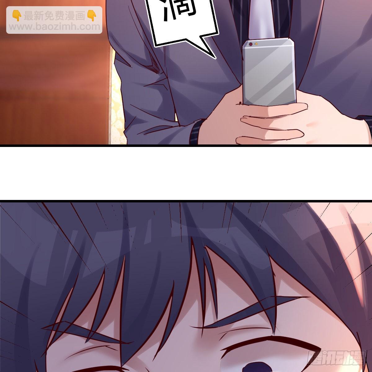 连更第二天！(1/2)-第120话