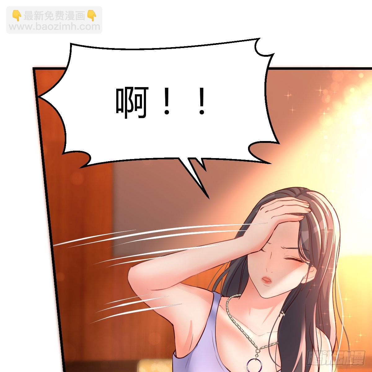 连更第二天！(1/2)-第120话