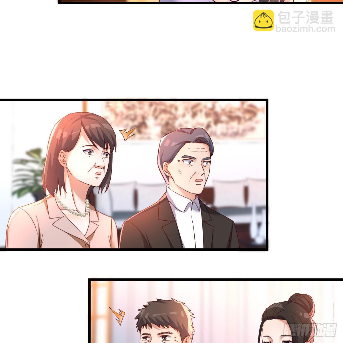 连更第二天！(1/2)-第120话