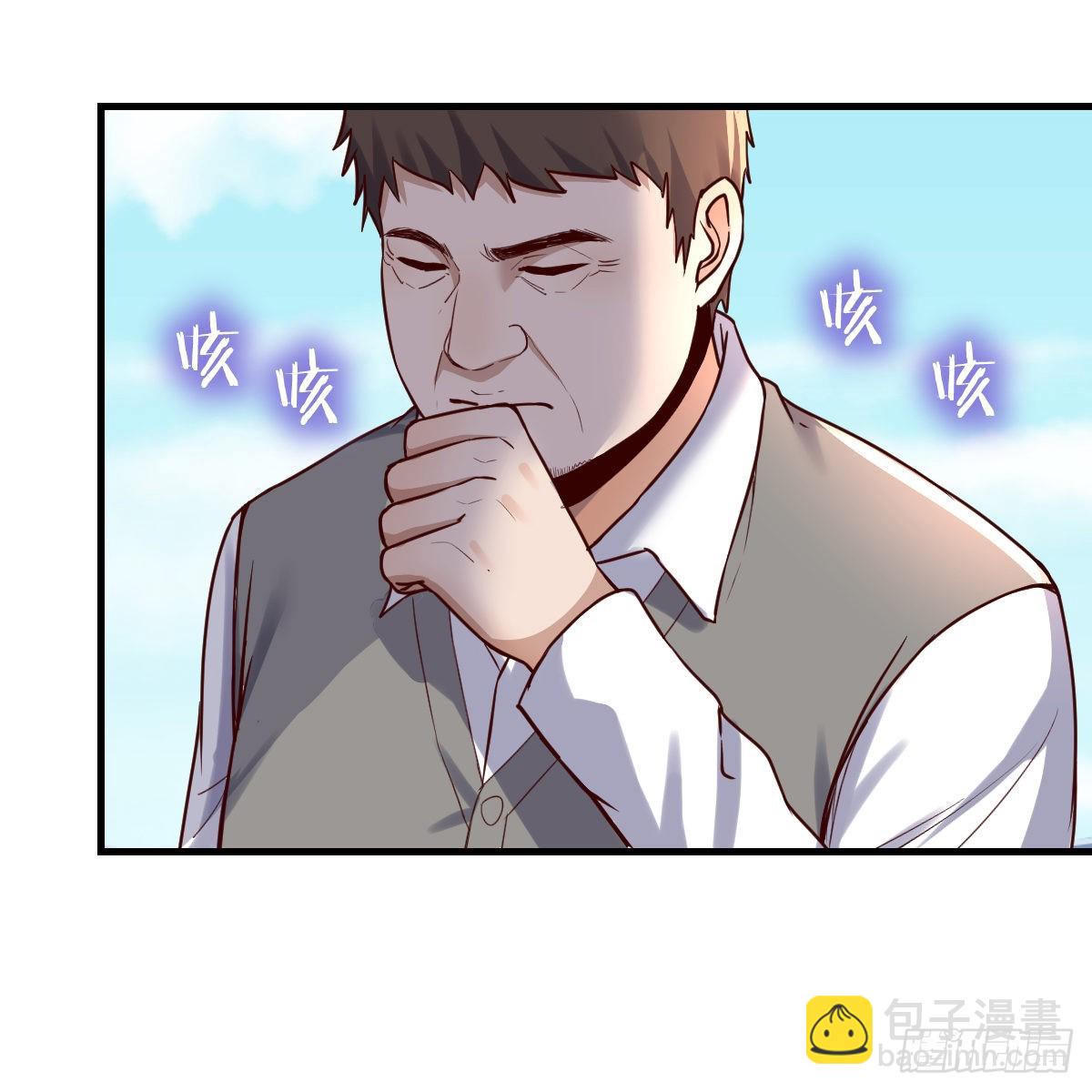 连更第二天！(1/2)-第120话