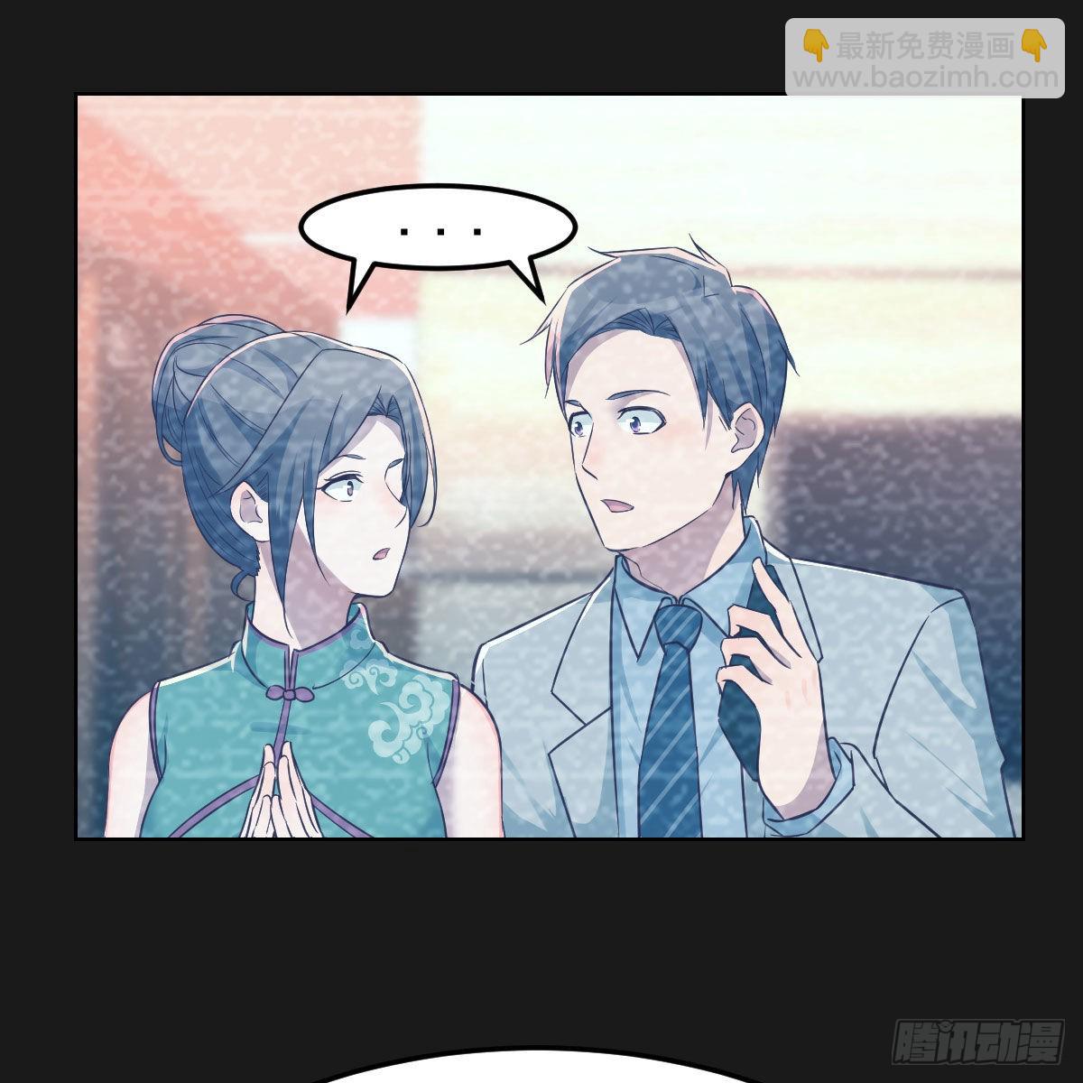 连更第四天！(1/2)-第122话