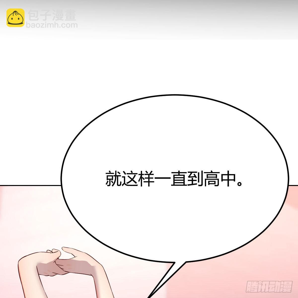 连更第四天！(1/2)-第122话