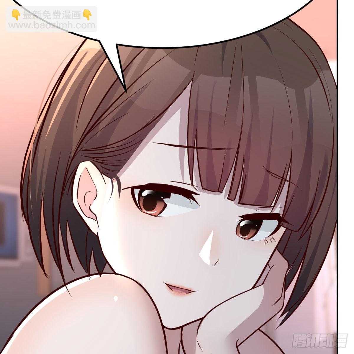 连更第四天！(1/2)-第122话