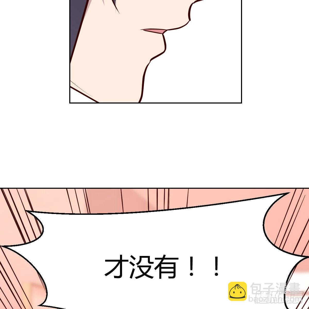 连更第四天！(1/2)-第122话
