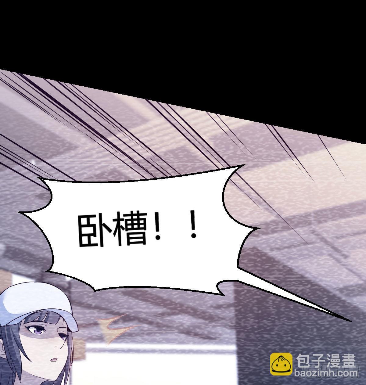 连更第四天！(1/2)-第122话